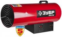 Пушка тепловая газовая ЗУБР МАСТЕР ТПГ-75000_М2